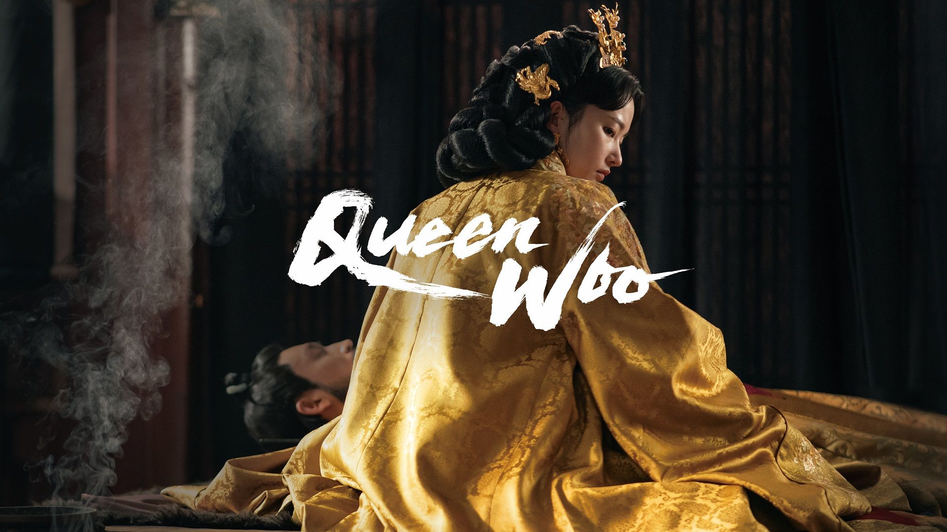 Queen Woo - Vj KS